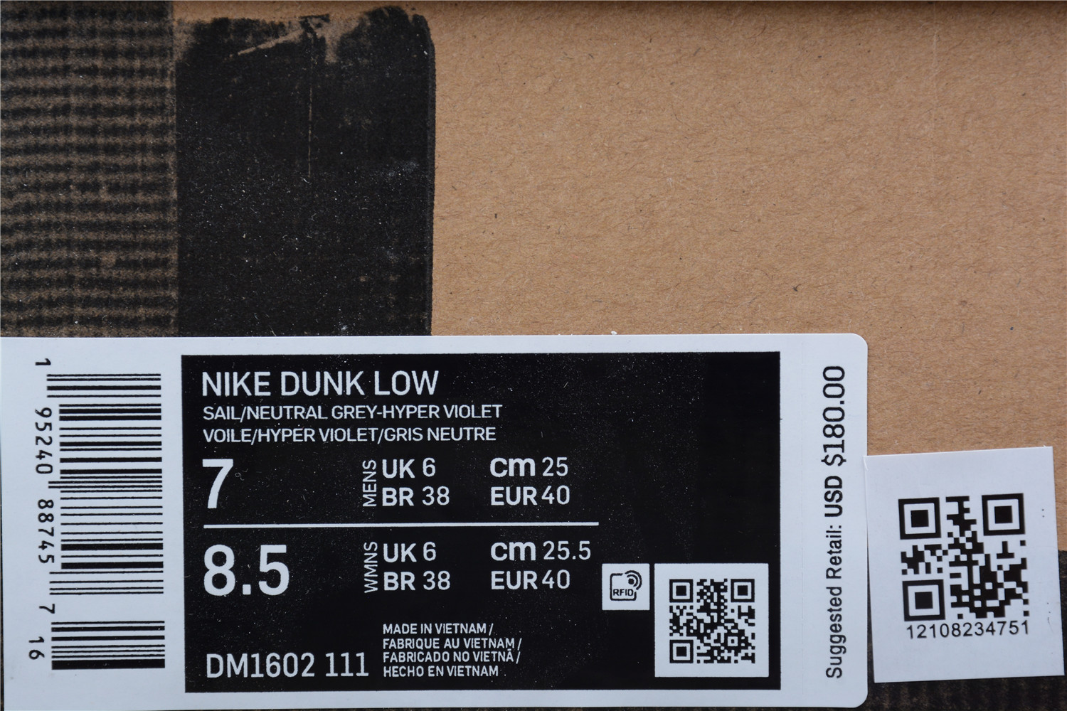 Nike SB Dunk OFF-WHITE DM1602-111
