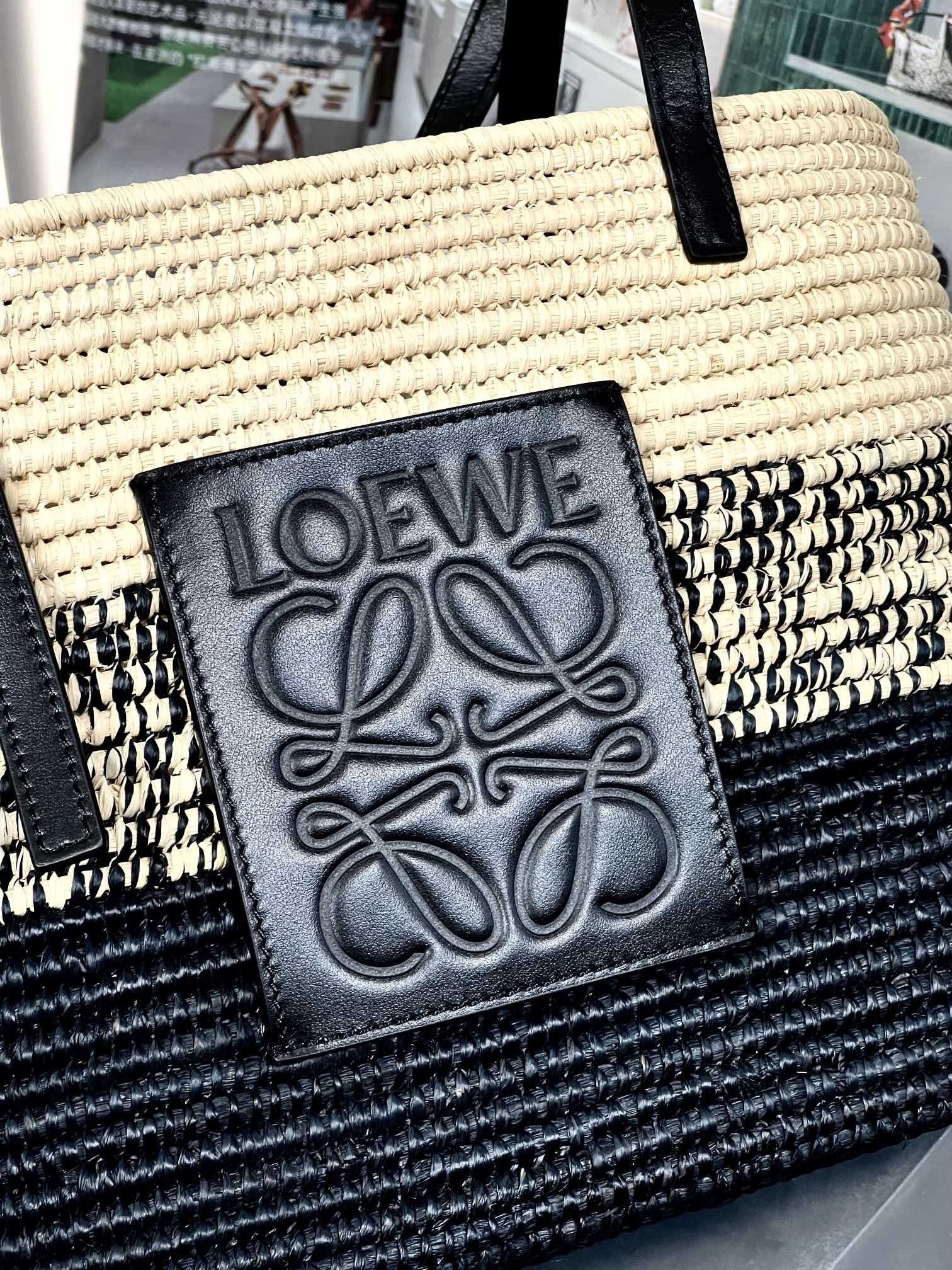 Loewe Paulas