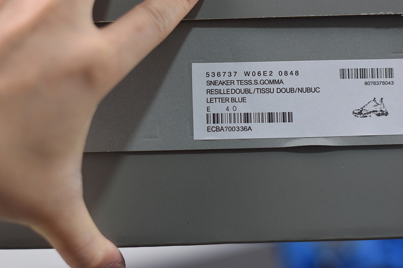 Ba*len*cia*ga triple s