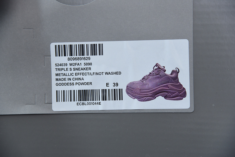 Ba*len*cia*ga triple s