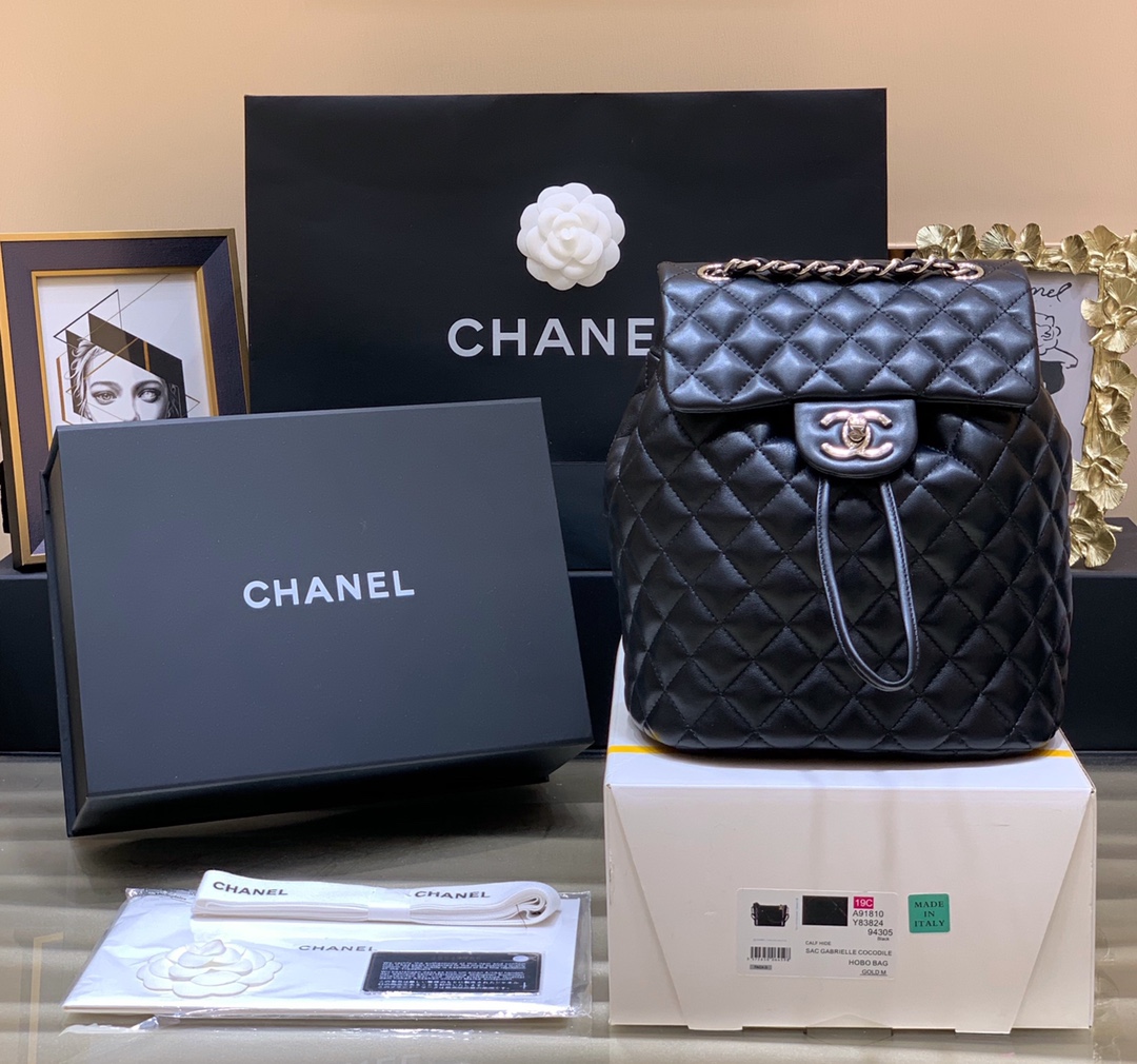 Ch@nel Backpack -20x25x1CM