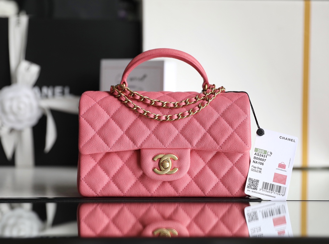 Ch@nel Flap Bag-20*13*9CM