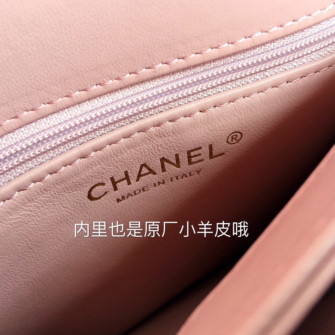 Ch@nel Trendy CC-25*17*12CM