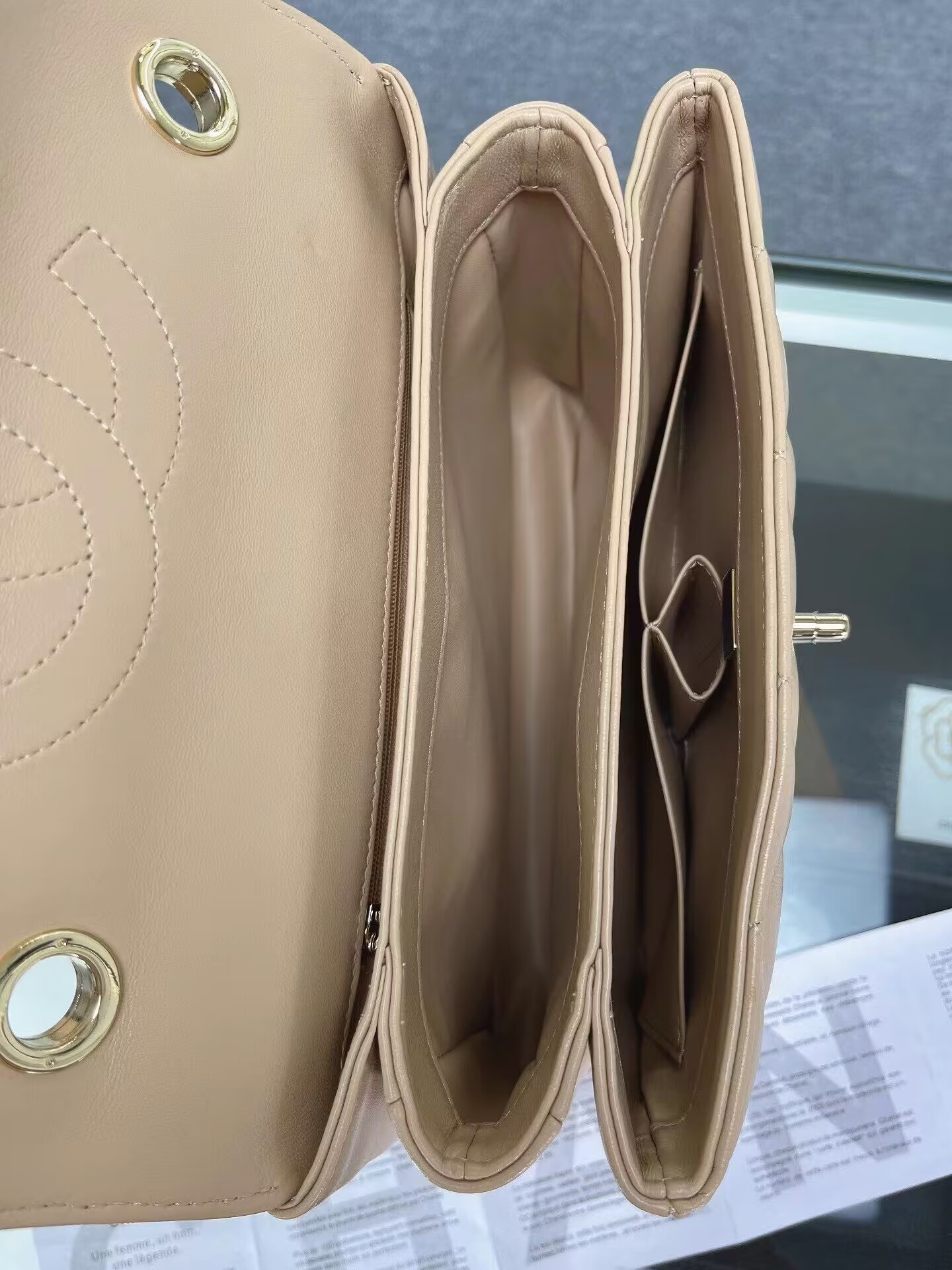 Ch@nel Trendy CC-25*17*12CM