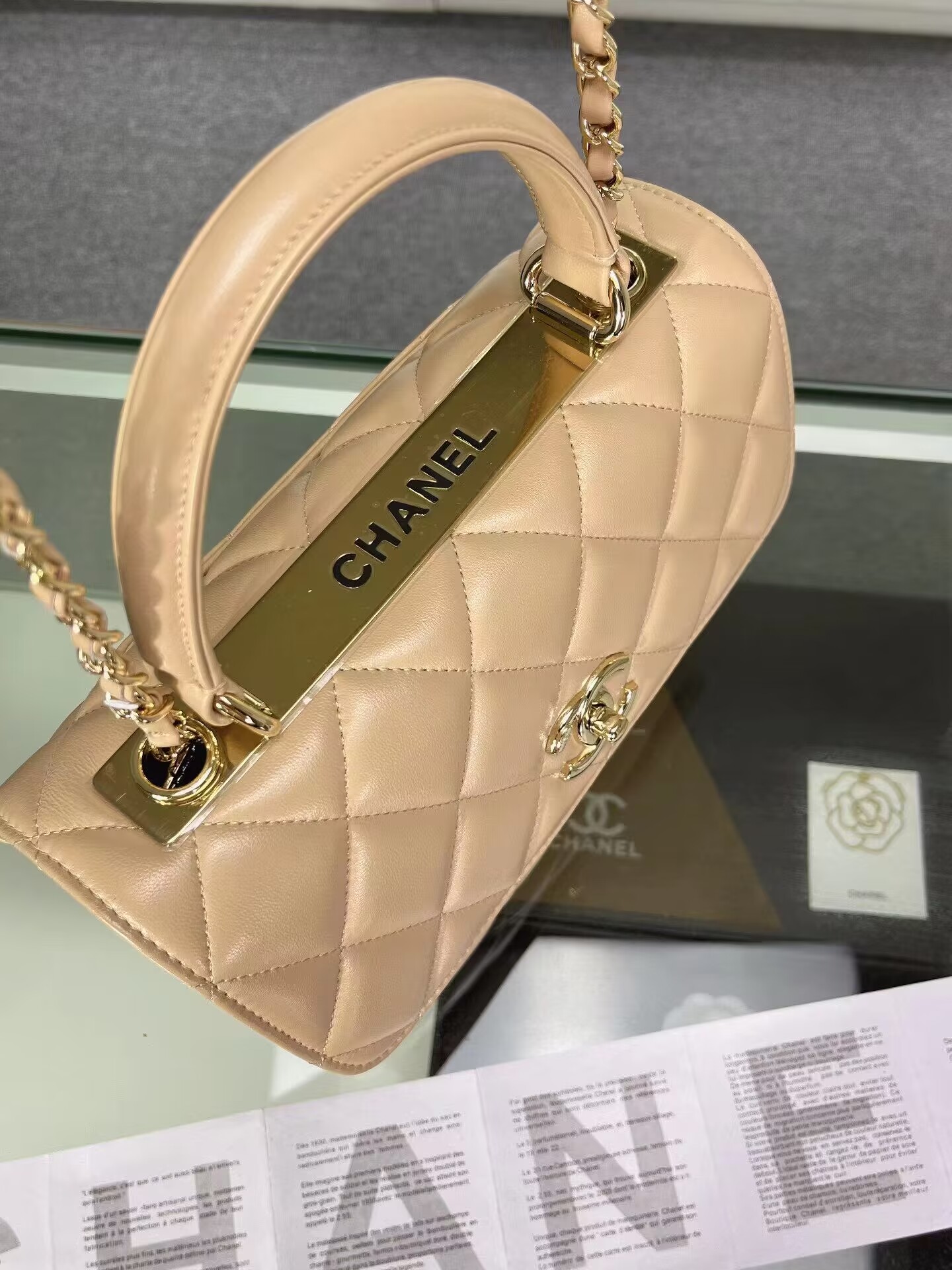 Ch@nel Trendy CC-25*17*12CM