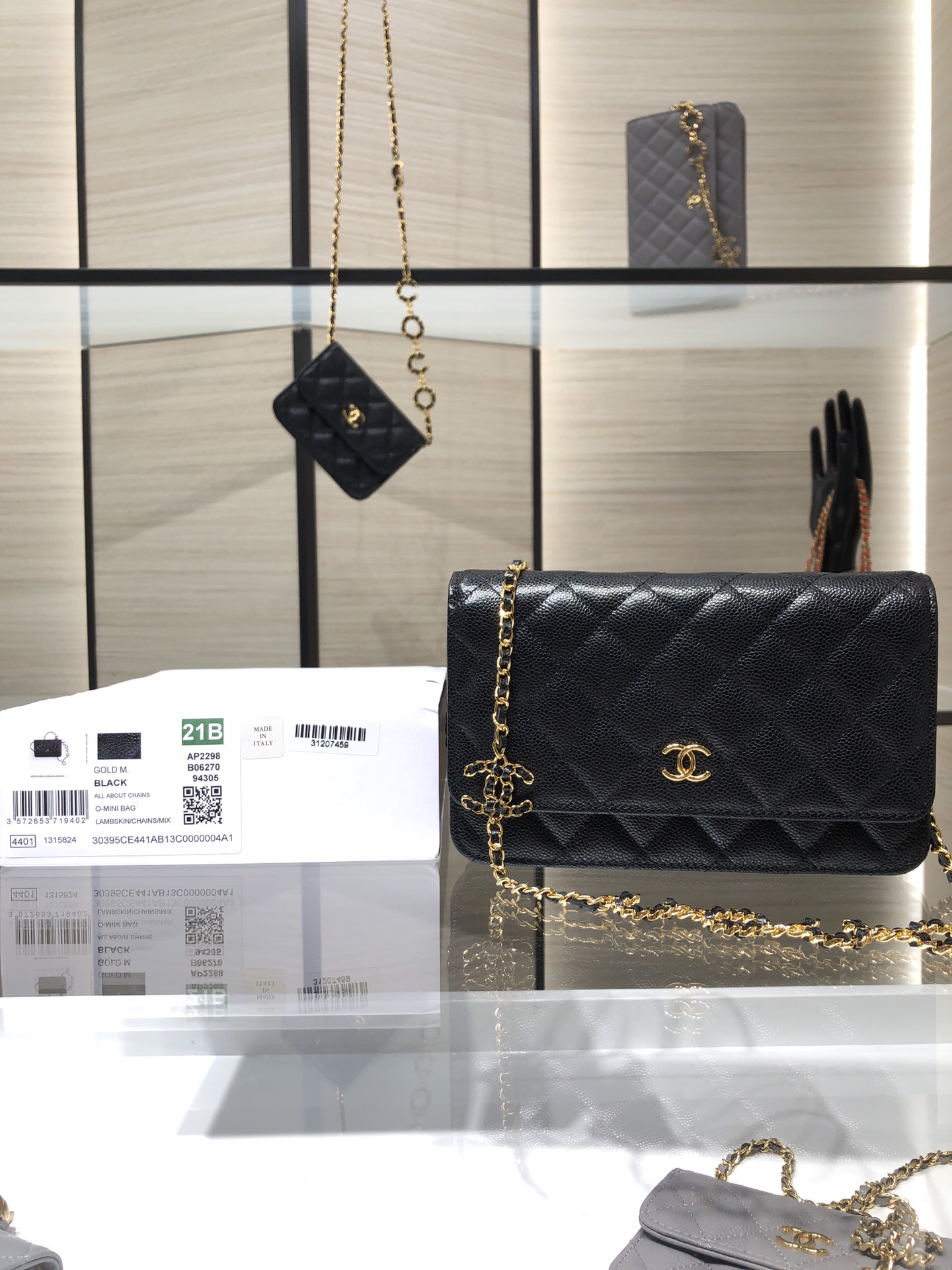 Ch@nel Woc-19*12*3.5CM