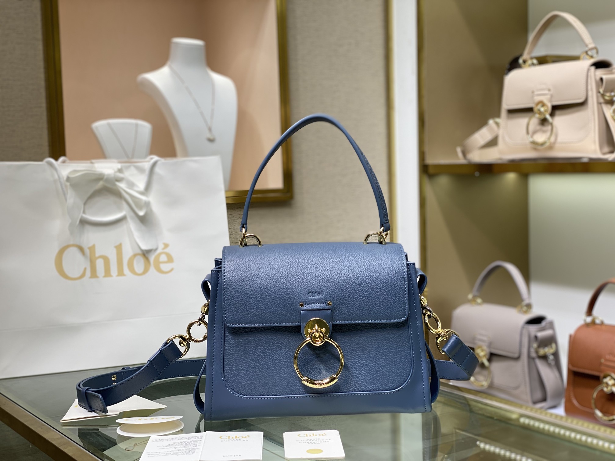 Chloe Tess Bag-21*8*17CM