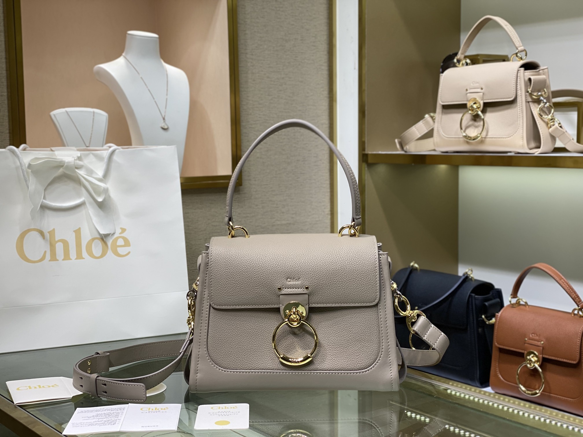 Chloe Tess Bag-21*8*17CM