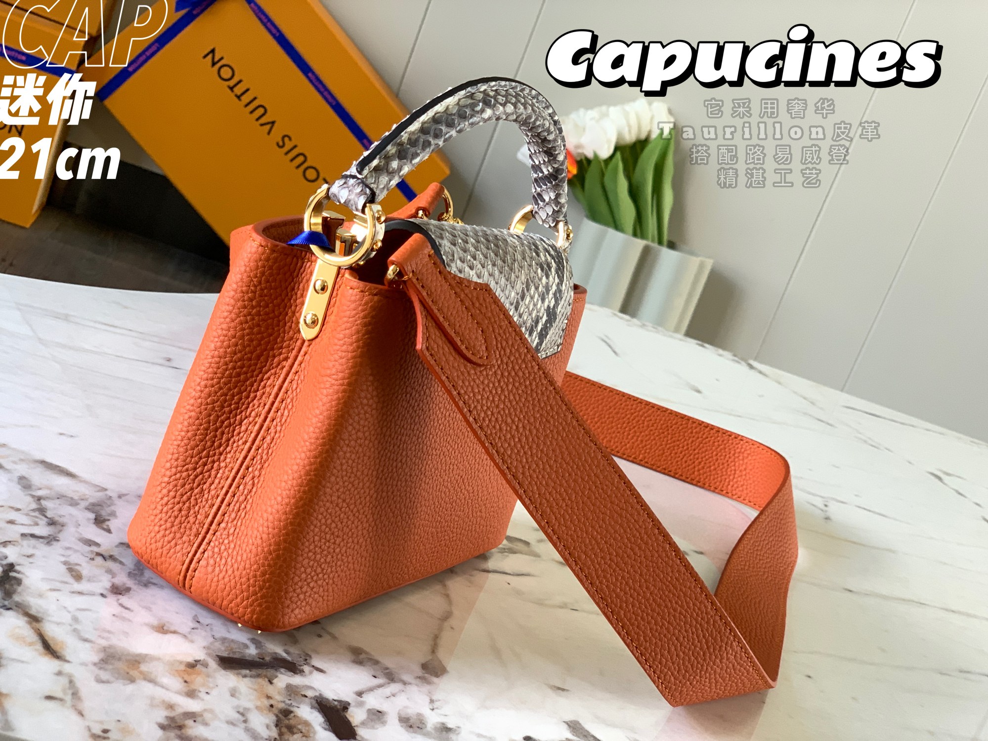 l**is V*t*n mini capucines handlebag-21*14*8cm