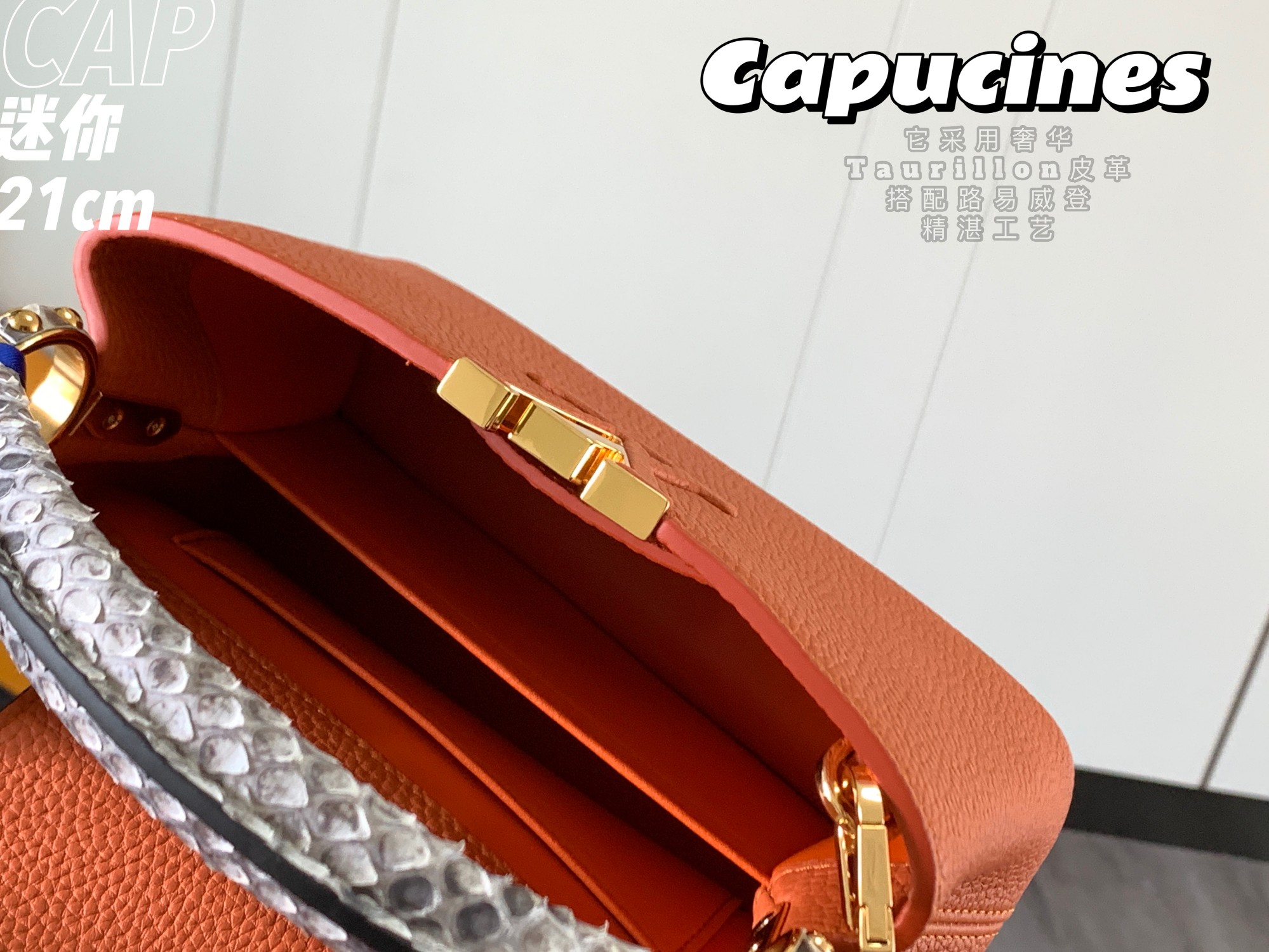 l**is V*t*n mini capucines handlebag-21*14*8cm