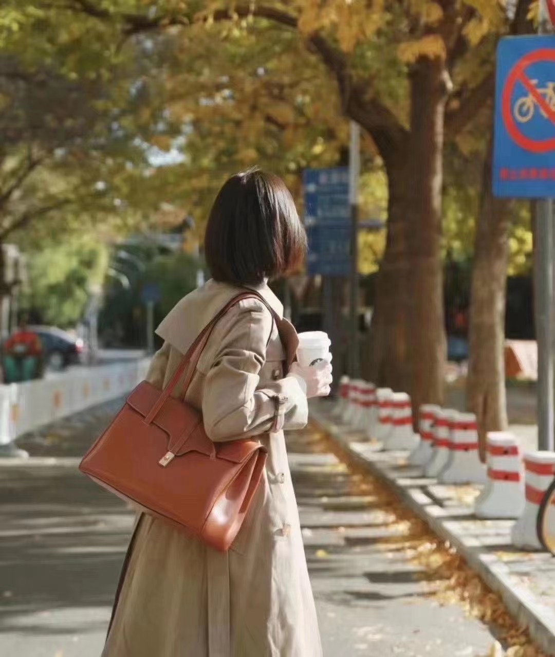 Celin Teen Soft 16-23*15*9CM