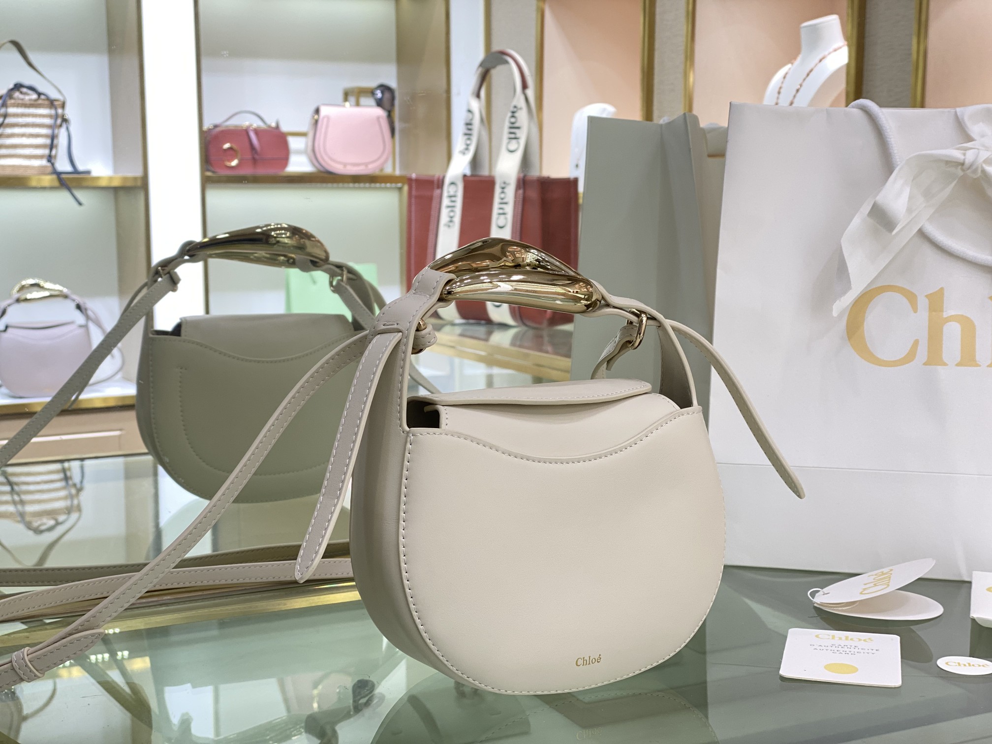 Chloe Kiss Bag-S1350-20*26*8CM