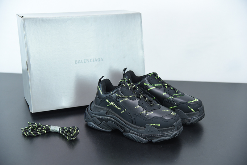 Ba*len*cia*ga triple s