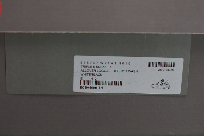 Ba*len*cia*ga triple s