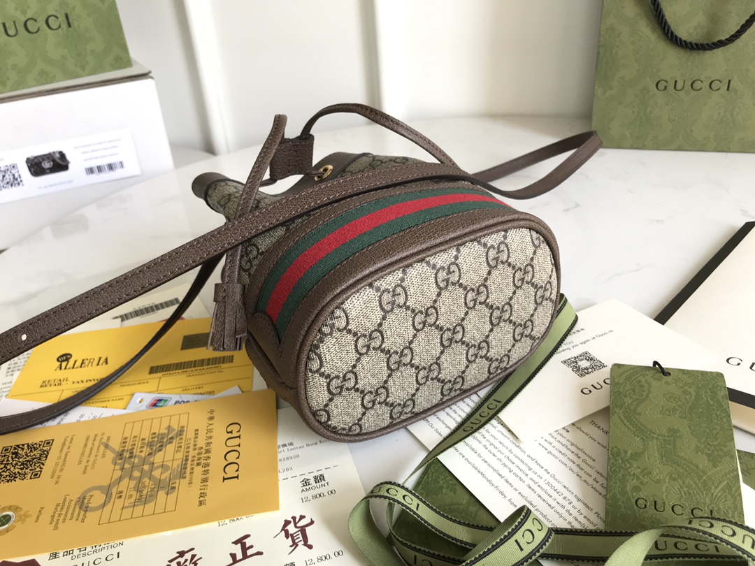 G*u*i ophidia bucket-19*15*9cm