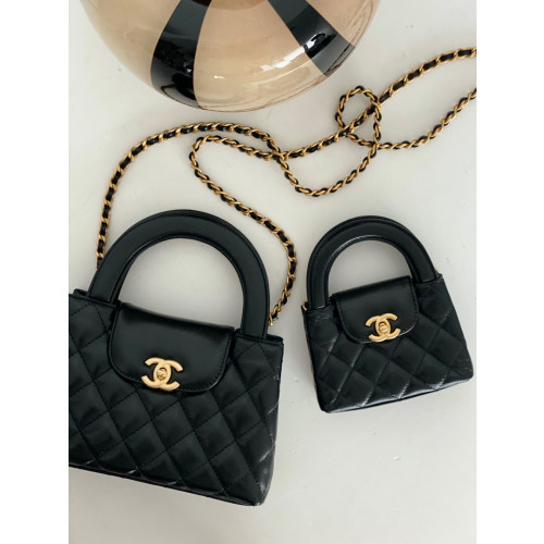 Ch@Nel Kelly Chain Bag