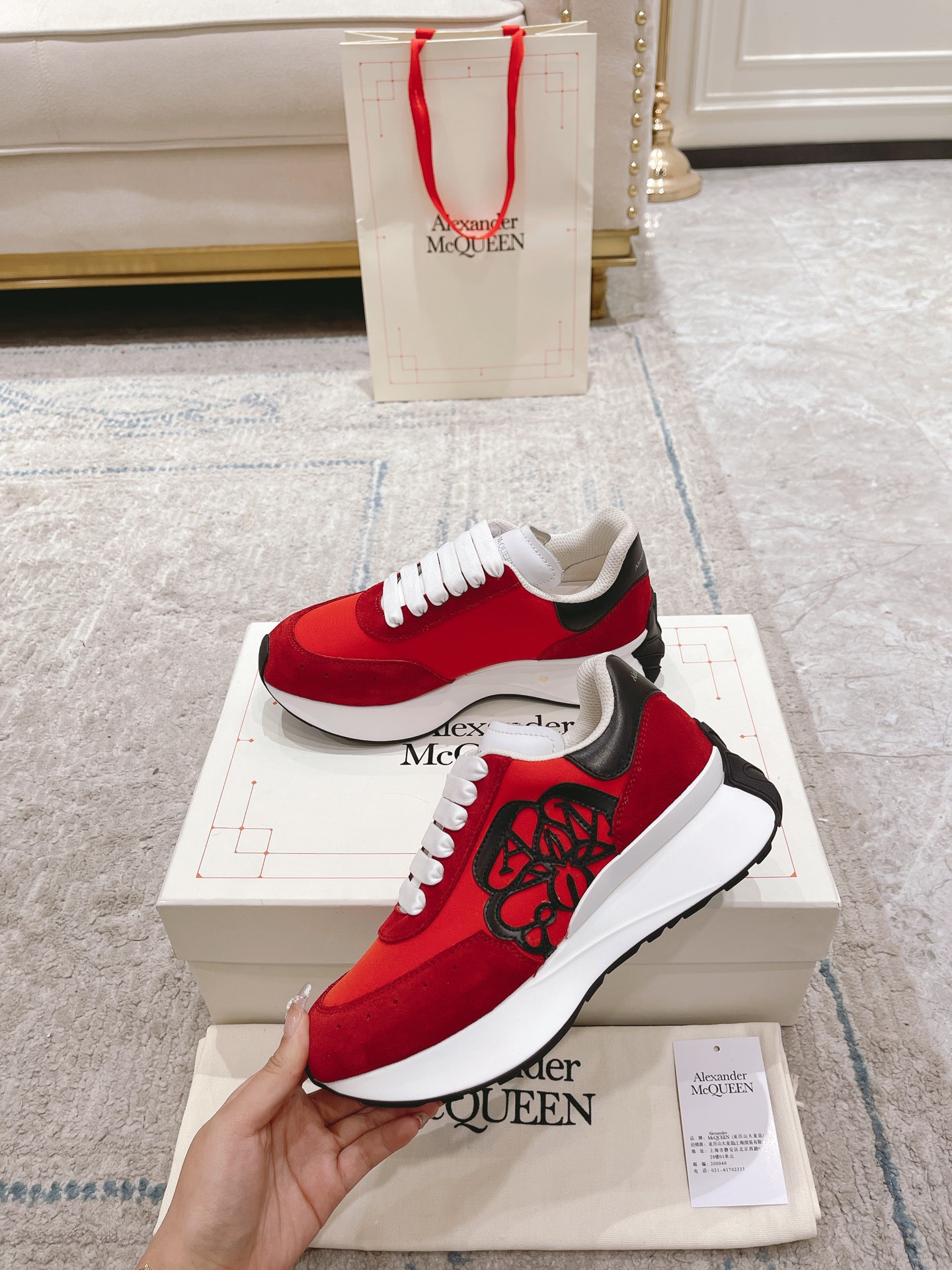Alexander McQueen Sports Shoes