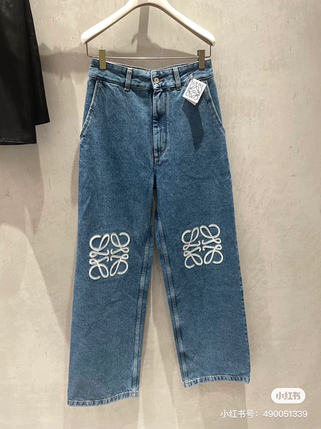Loewe Pants
