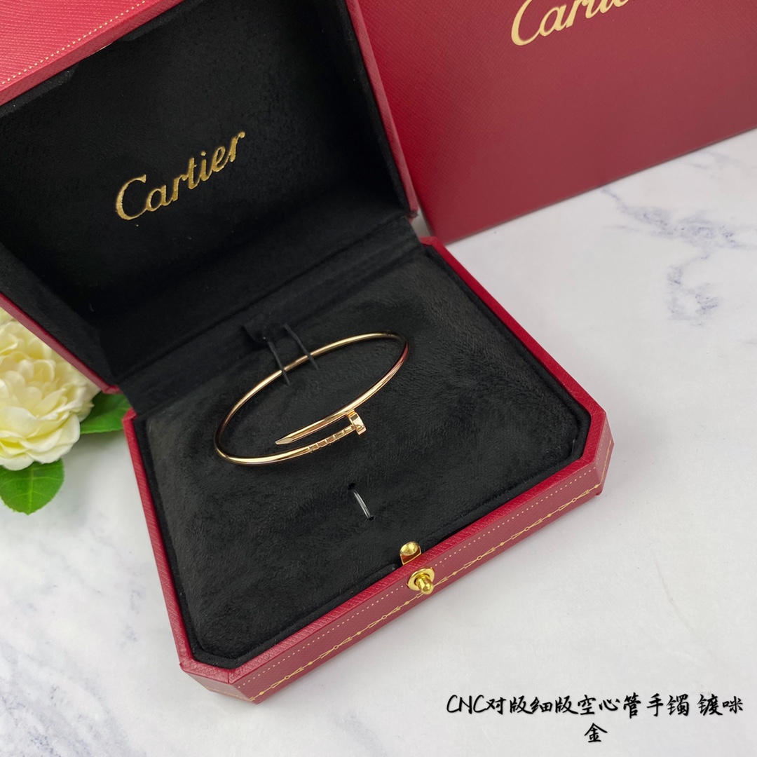 Cartier Bracelet