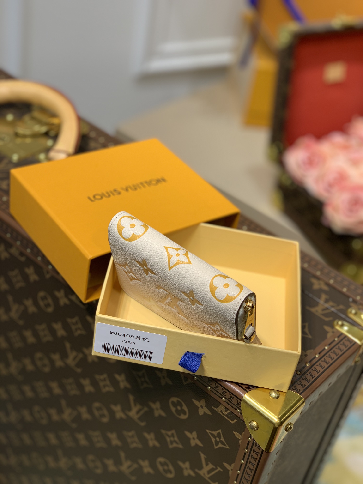 l**is V*t*n by the pool zippy wallet-11*8.5*12cm