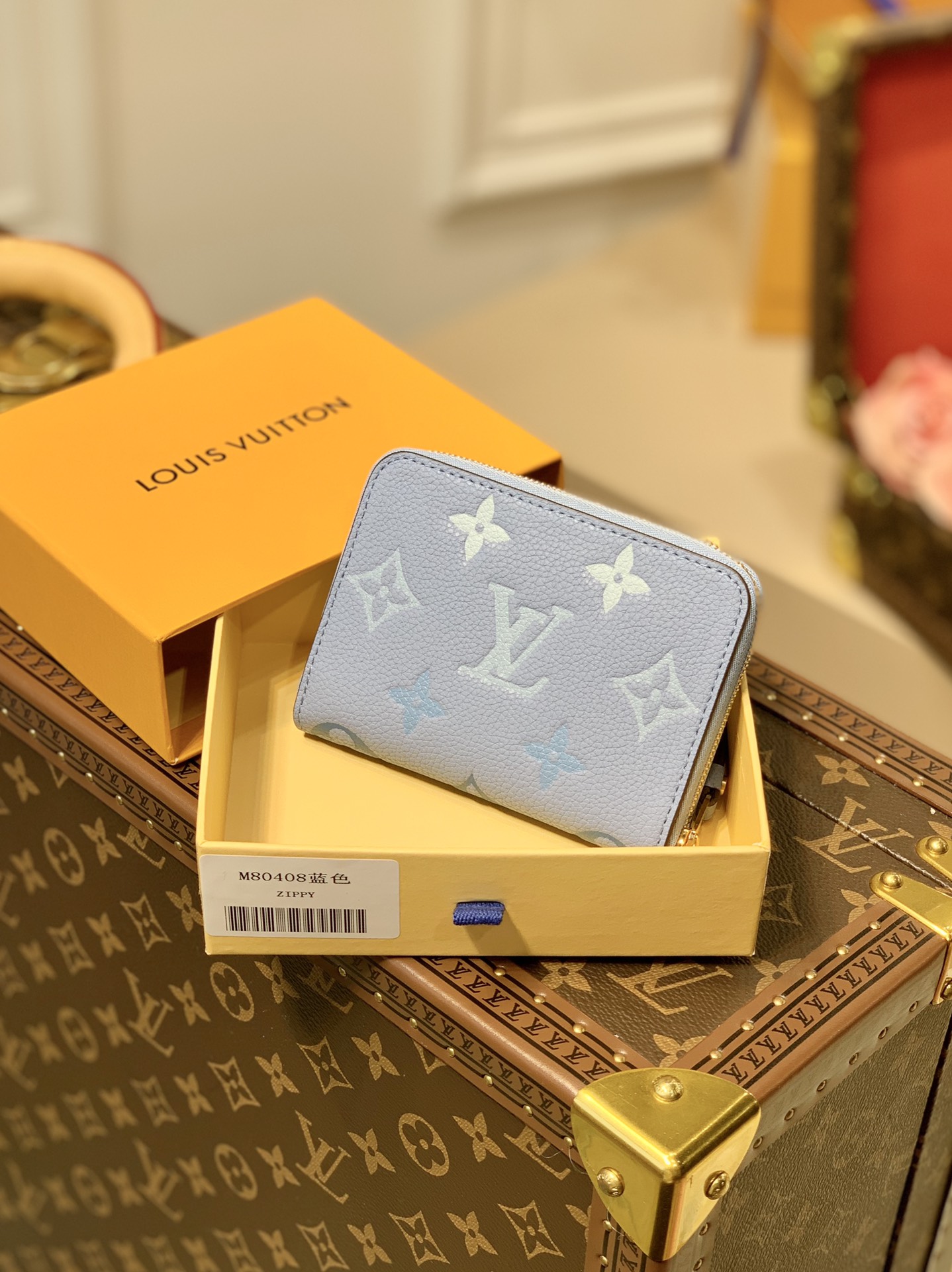 l**is V*t*n by the pool zippy wallet-11*8.5*12cm