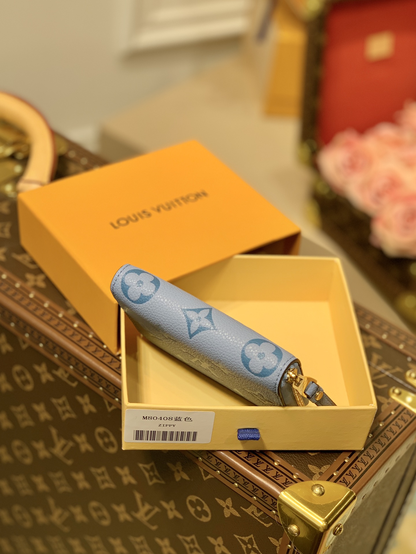 l**is V*t*n by the pool zippy wallet-11*8.5*12cm