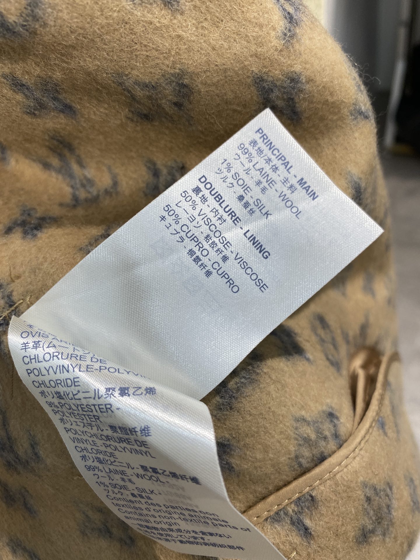 Ch@nel 2022 New Autumn/Winter Coat