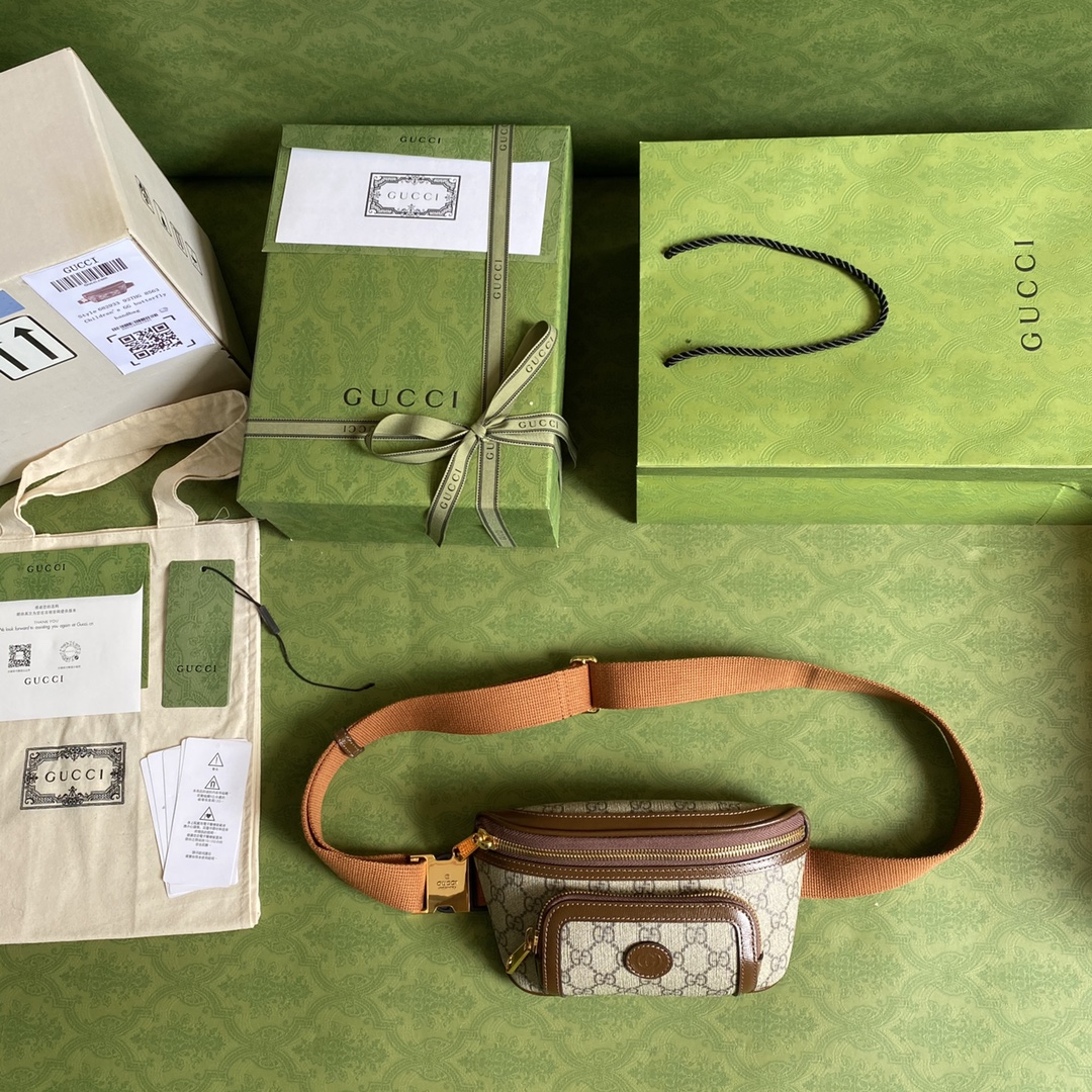 G*u*i meo vintage bag-23*12*2.5cm