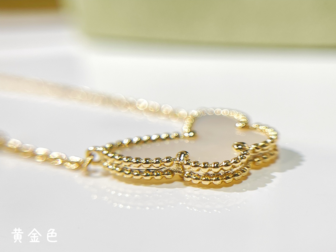 Van Cleef & Arpels Necklace