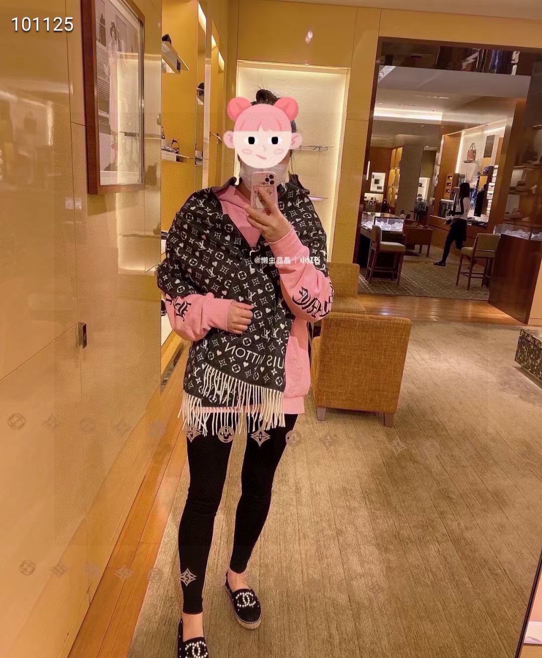 l**is V*t*n scarf-45*190cm