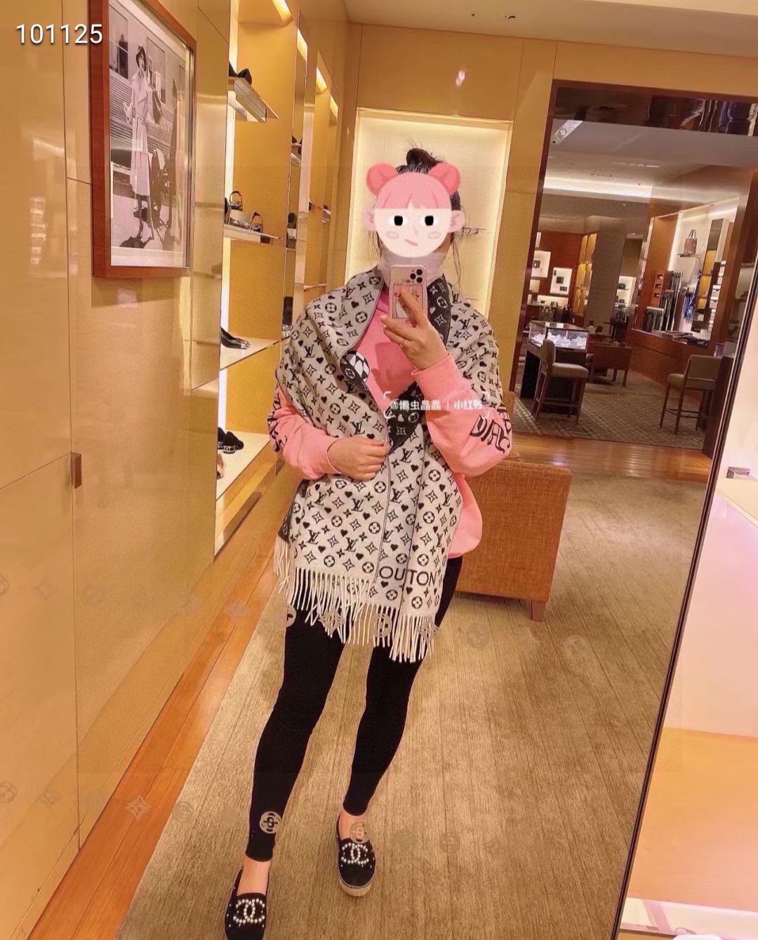 l**is V*t*n scarf-45*190cm