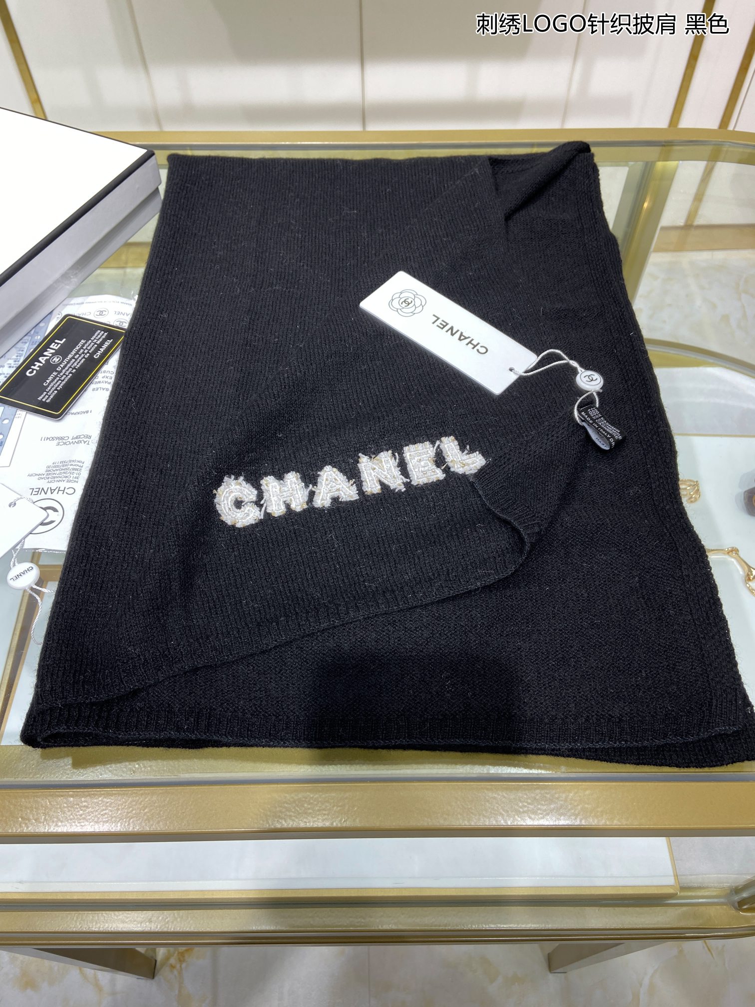 CHANLE Scarf-75*190CM