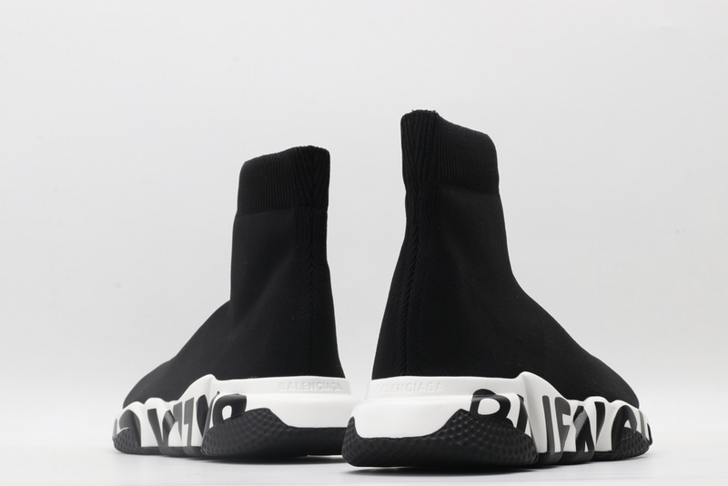 Ba*len*cia*ga speed trainer