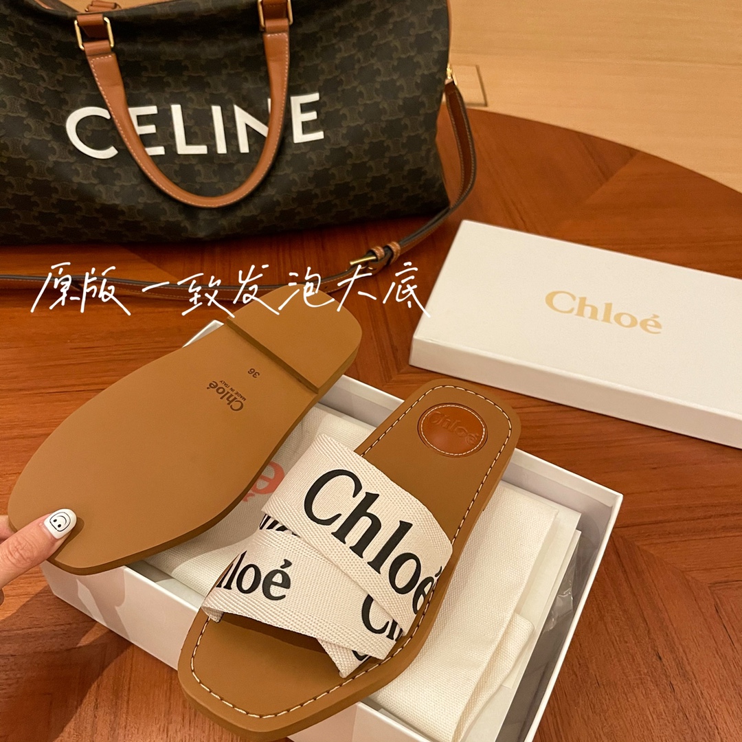 Chloe Slides