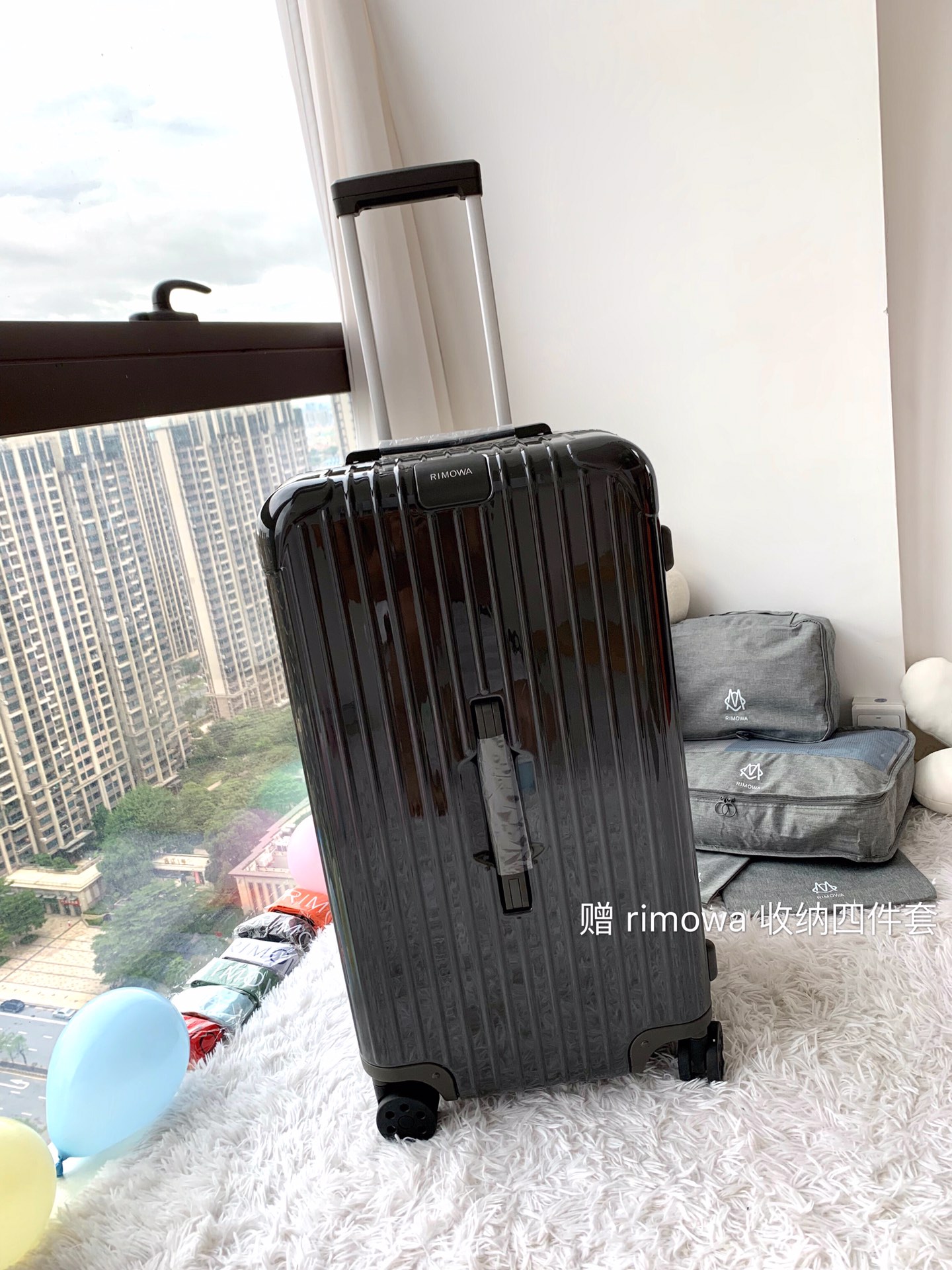 Rimowa Essential Ttrunk Plus Luggage-29&31Inch