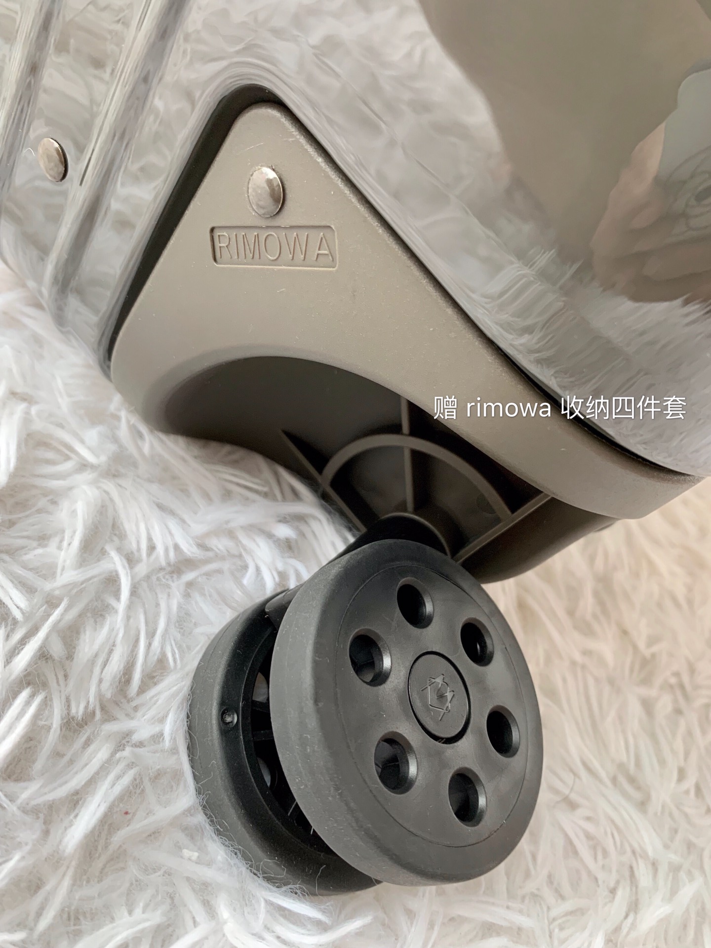 Rimowa Essential Ttrunk Plus Luggage-29&31Inch