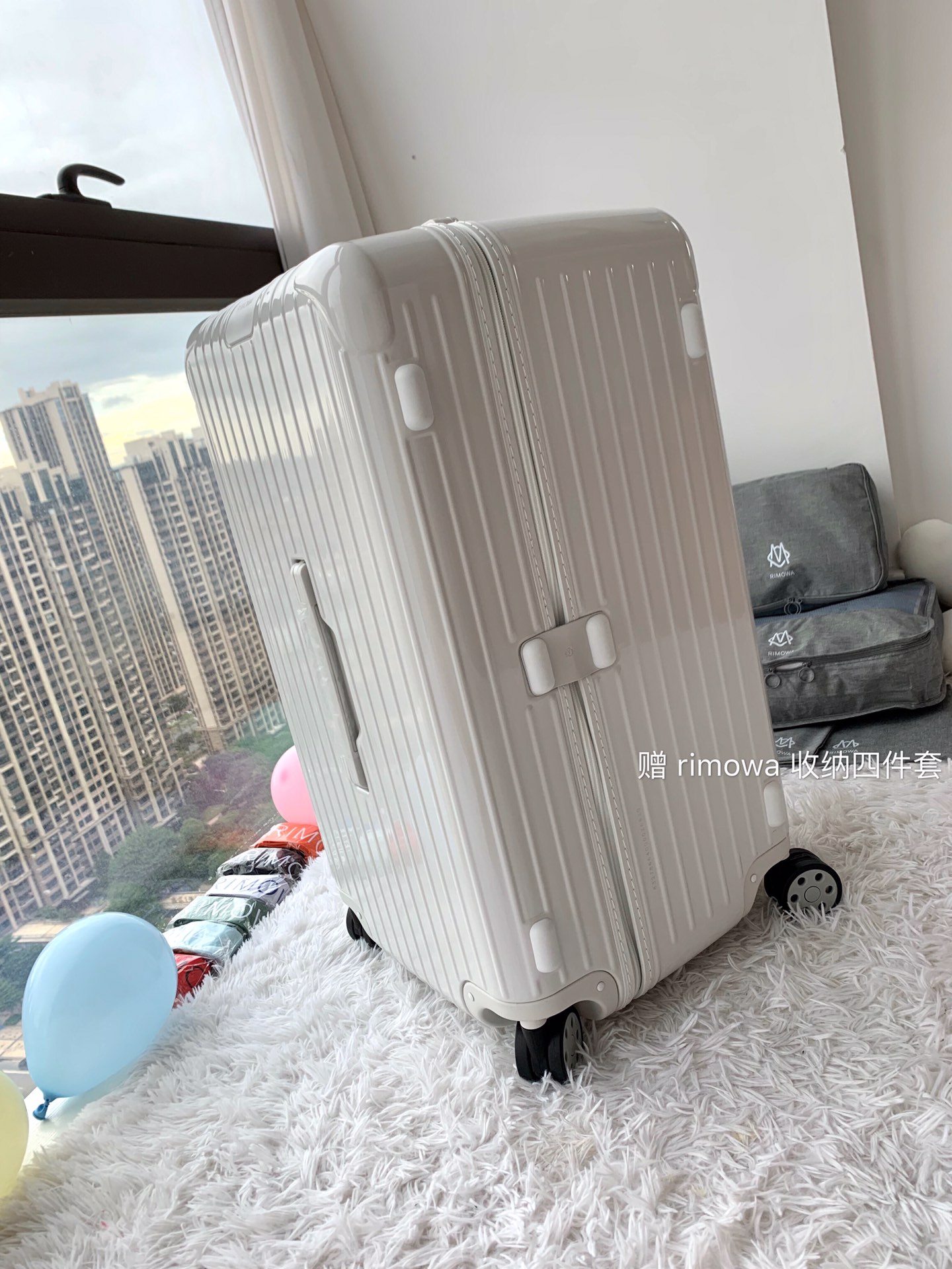 Rimowa Essential Ttrunk Plus Luggage-29&31Inch