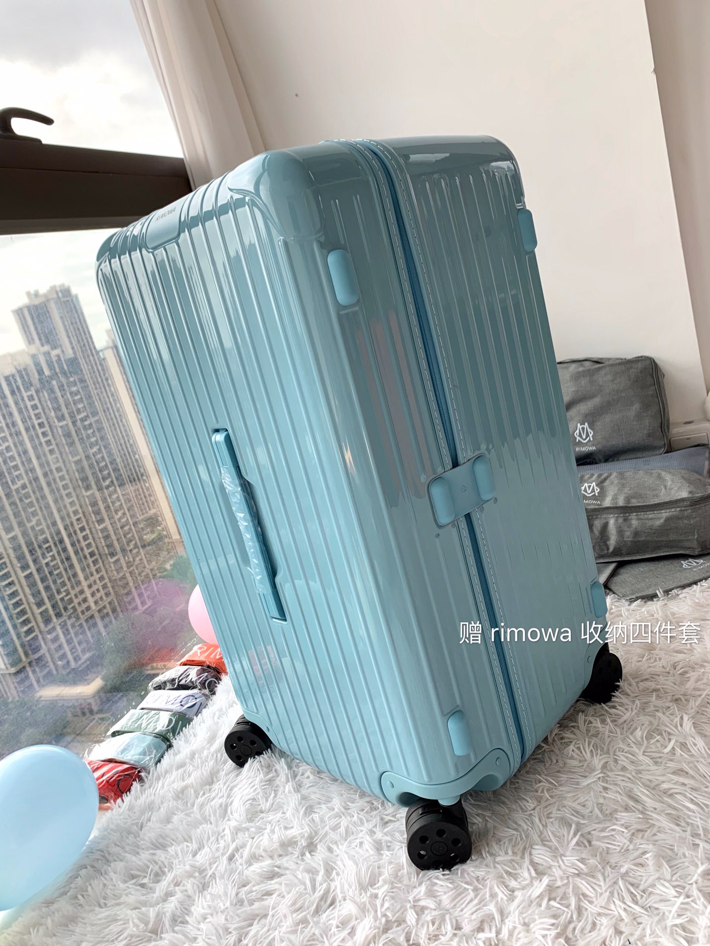 Rimowa Essential Ttrunk Plus Luggage-‭29&31Inch