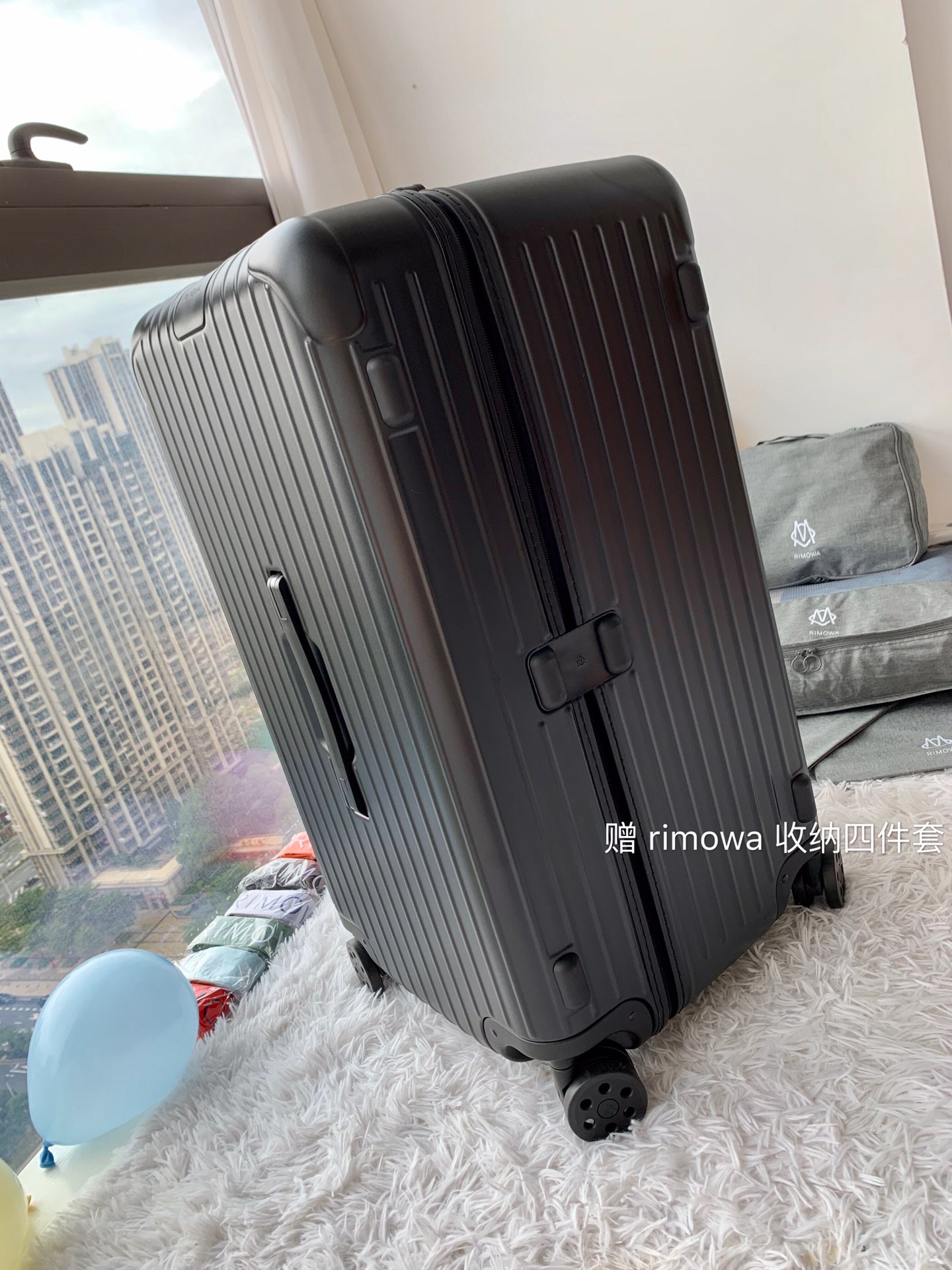 Rimowa Essential Ttrunk Plus Luggage-‭29&31Inch