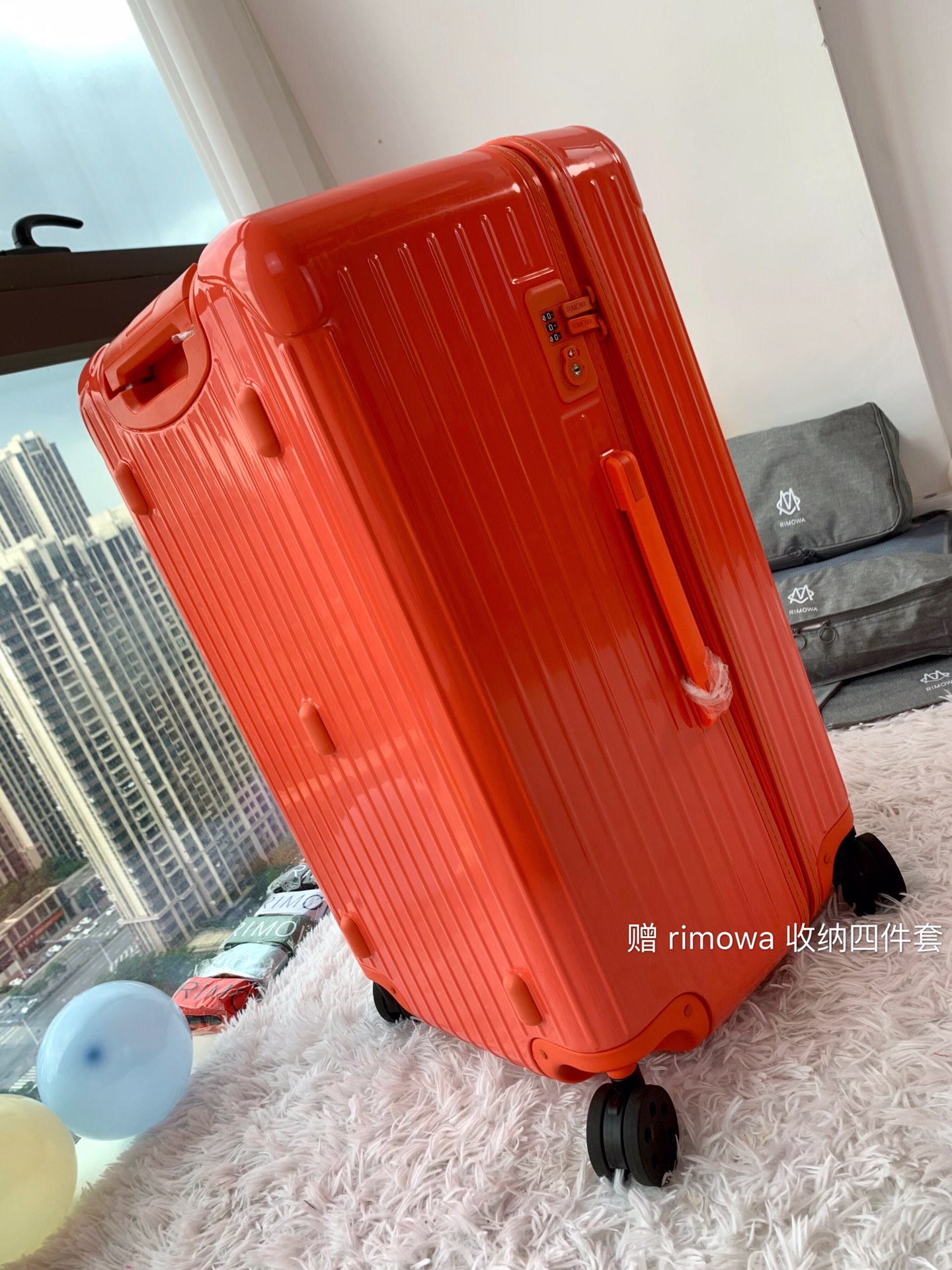 Rimowa Essential Ttrunk Plus Luggage-‭29&31Inch