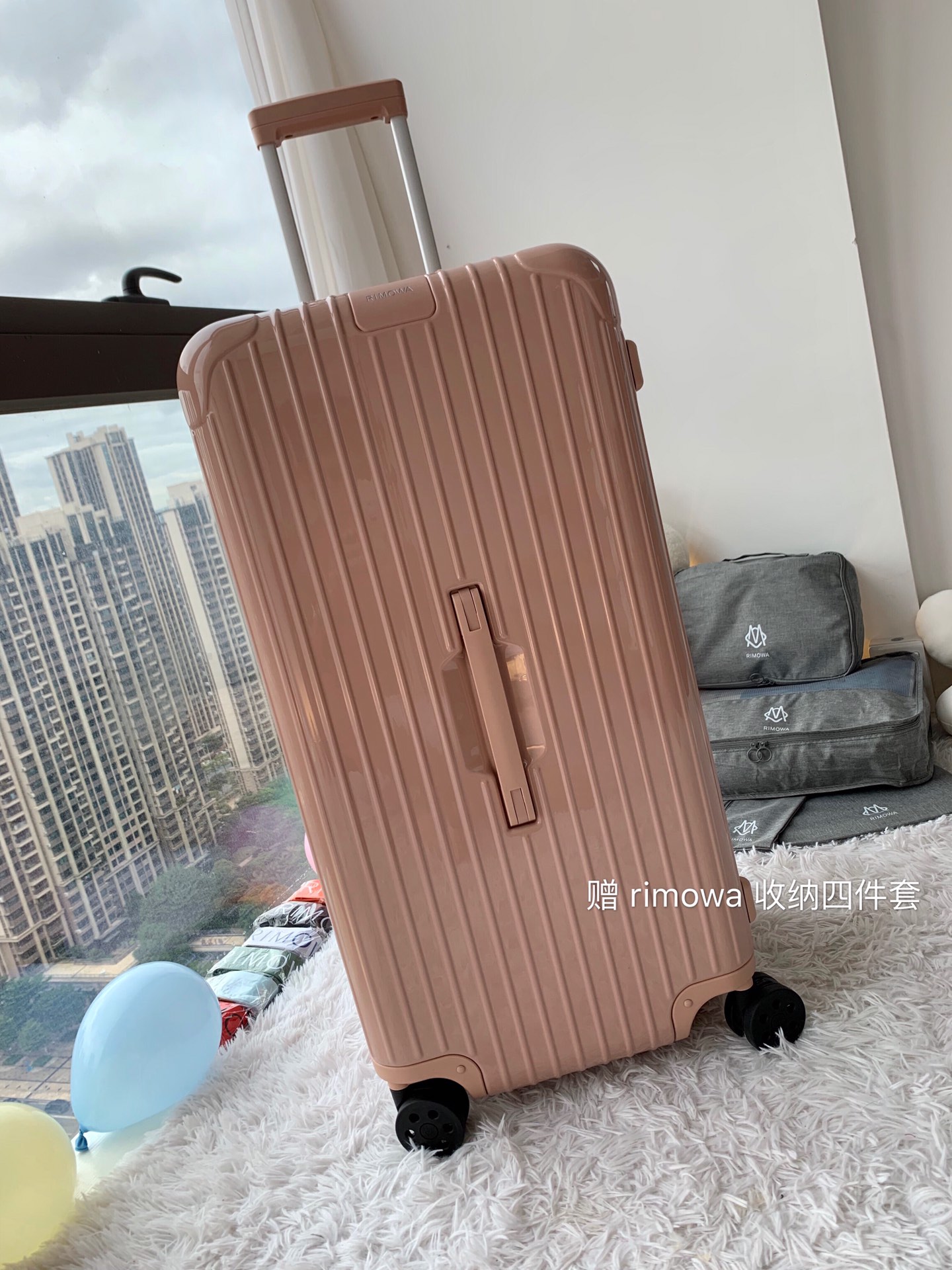 Rimowa Essential Ttrunk Plus Luggage-29&31Inch