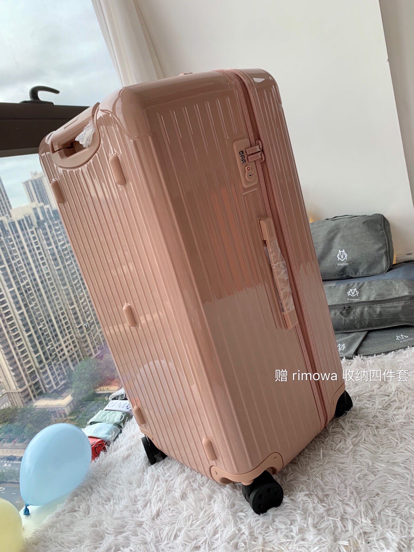 Rimowa Essential Ttrunk Plus Luggage-29&31Inch