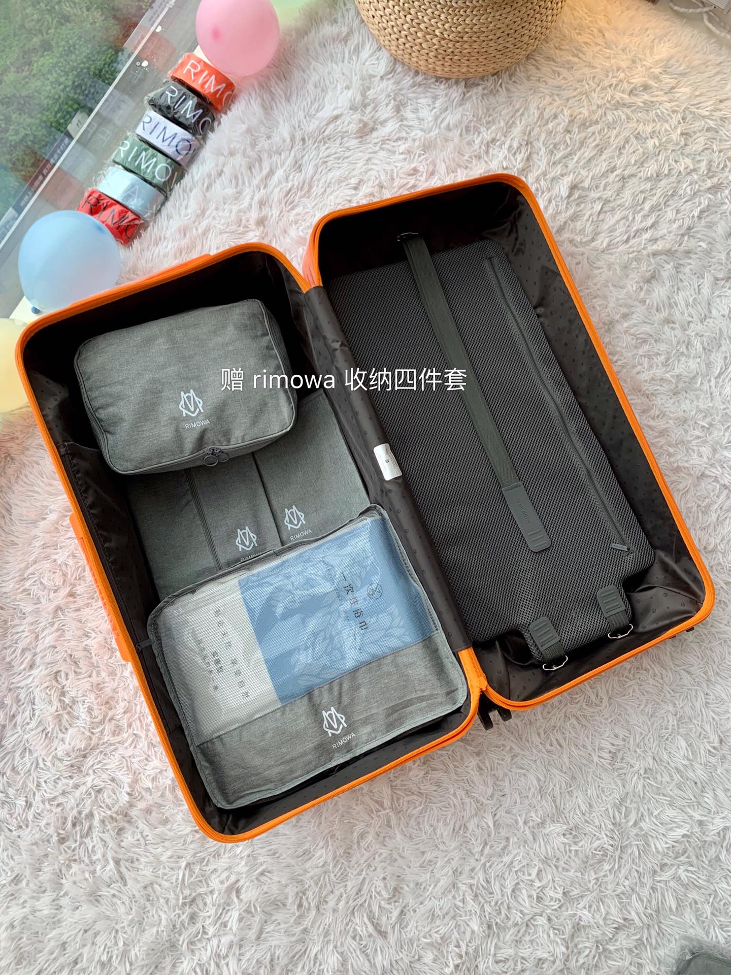Rimowa Essential Ttrunk Plus Luggage-‭29&31Inch