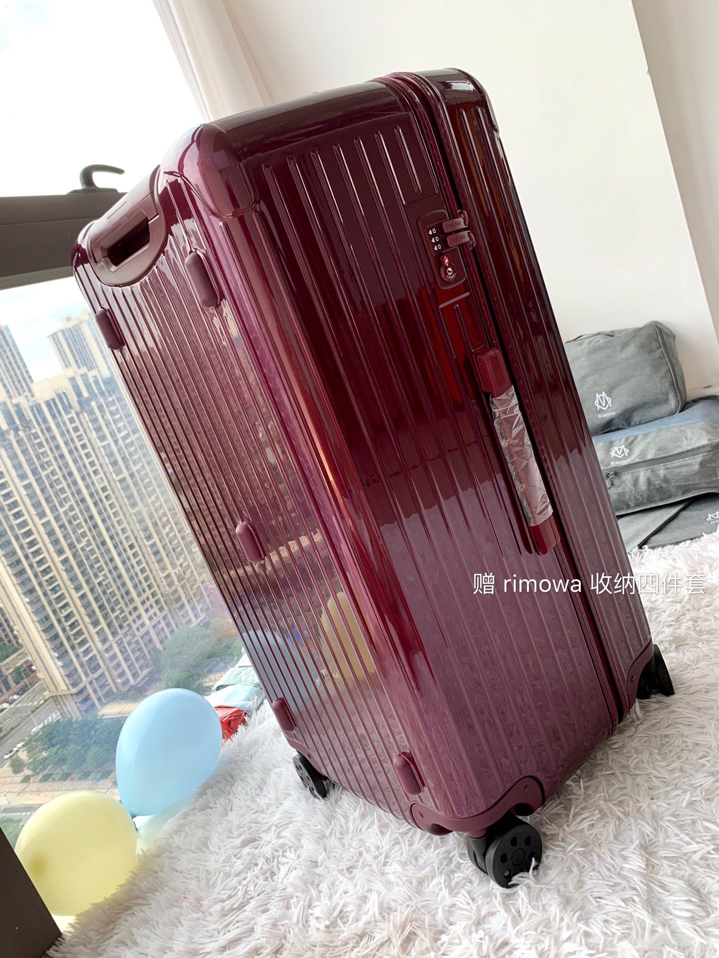 Rimowa Essential Ttrunk Plus Luggage-29&31Inch