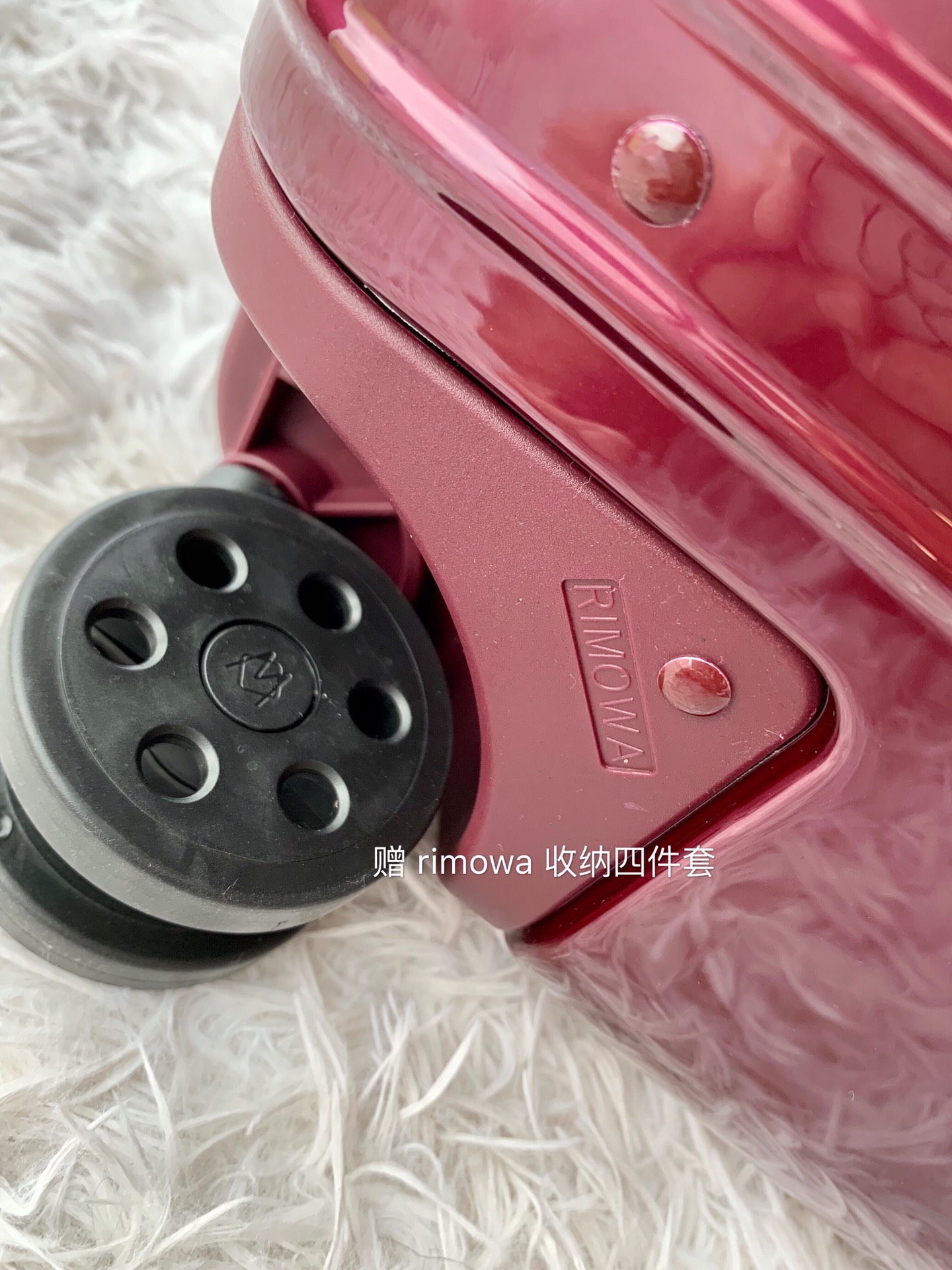 Rimowa Essential Ttrunk Plus Luggage-29&31Inch