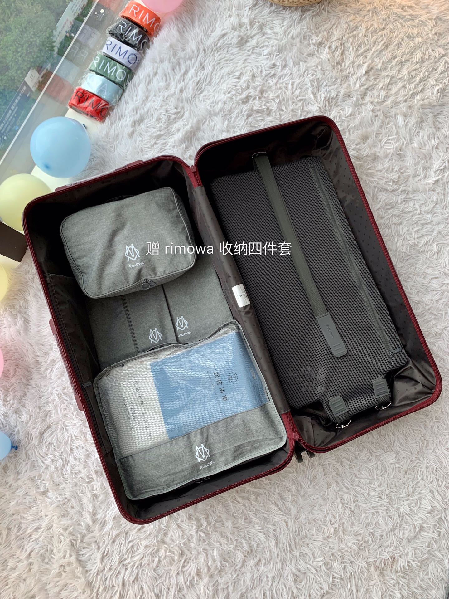 Rimowa Essential Ttrunk Plus Luggage-29&31Inch