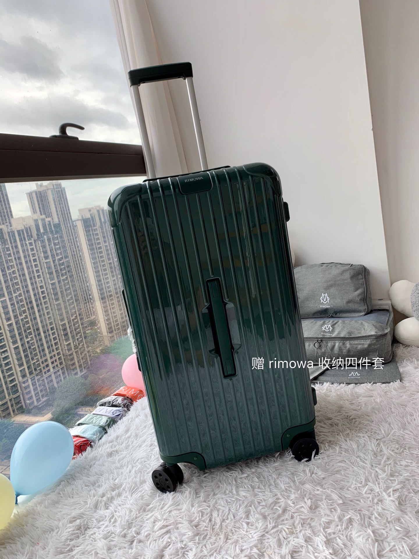 Rimowa Essential Ttrunk Plus Luggage-‭29&31Inch