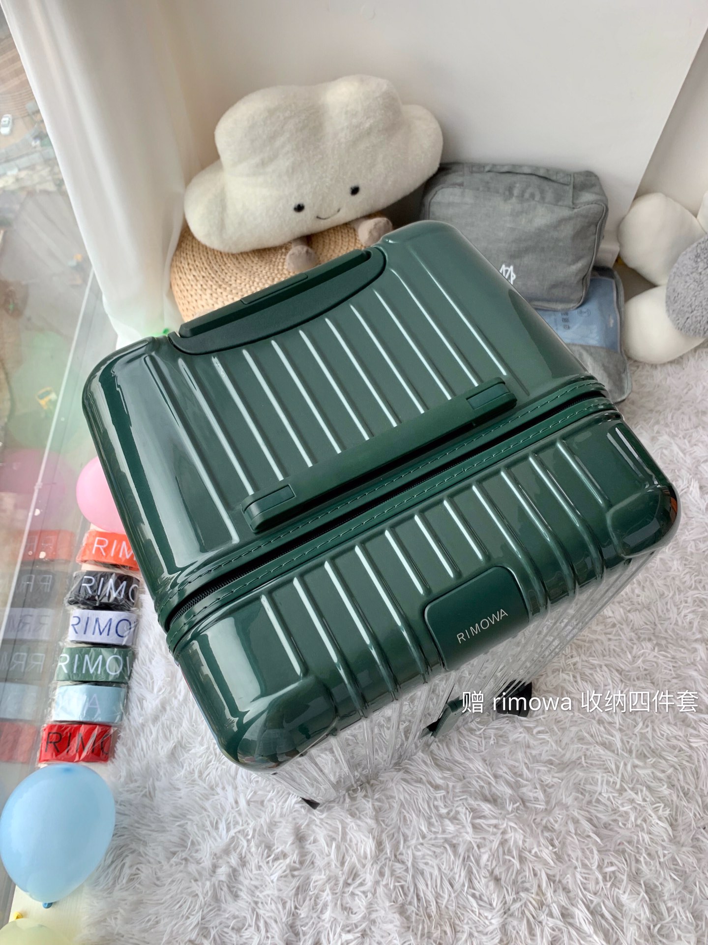 Rimowa Essential Ttrunk Plus Luggage-‭29&31Inch
