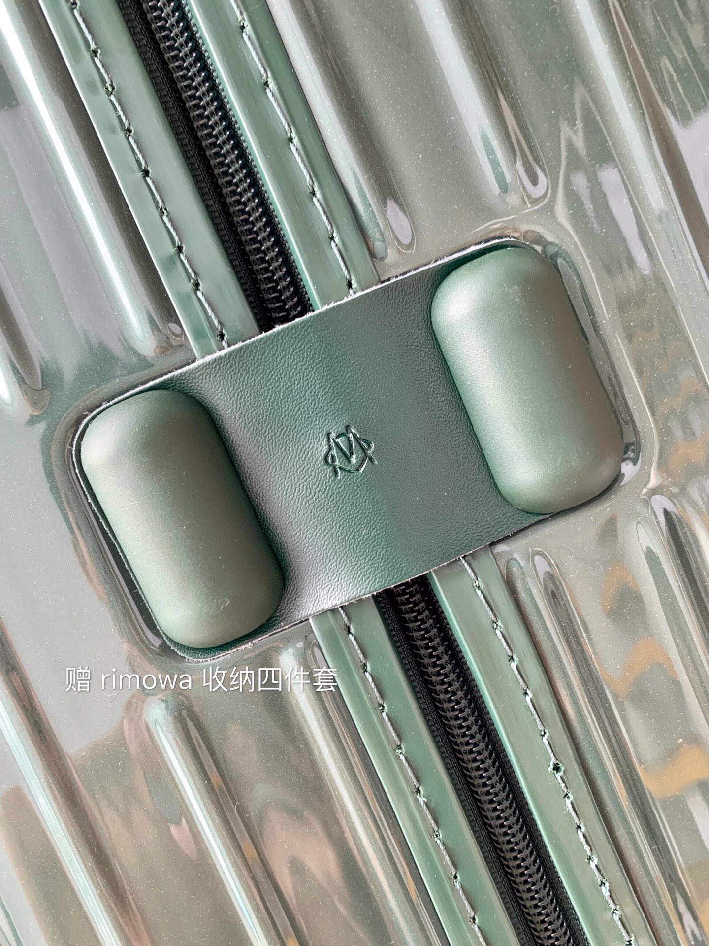 Rimowa Essential Ttrunk Plus Luggage-‭29&31Inch