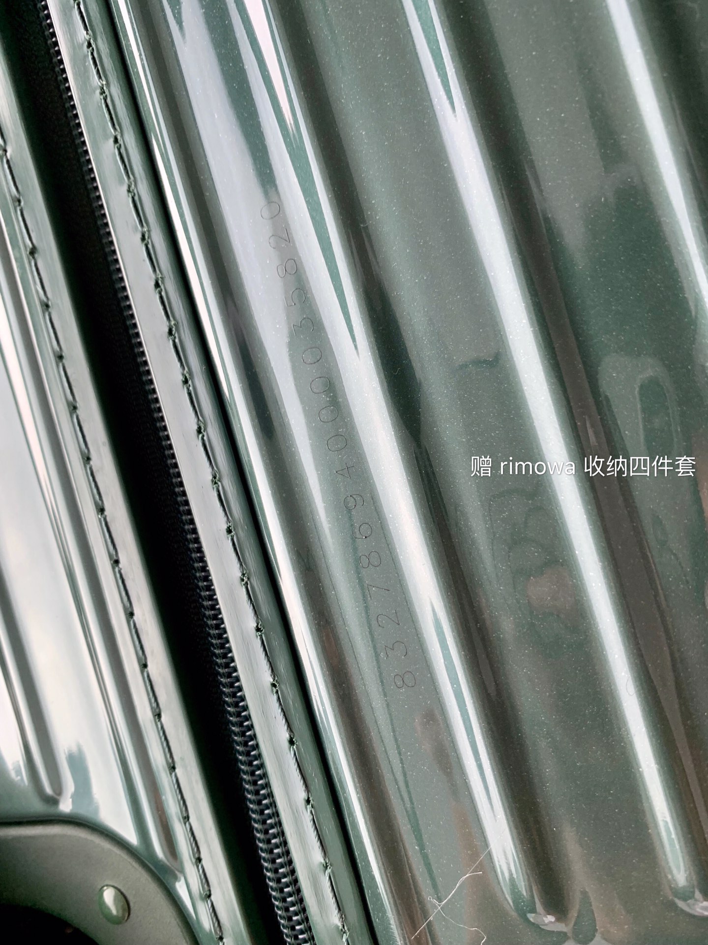 Rimowa Essential Ttrunk Plus Luggage-‭29&31Inch